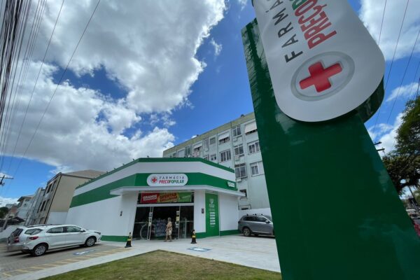 WhatsApp Image 2023-01-13 at 15.39.40