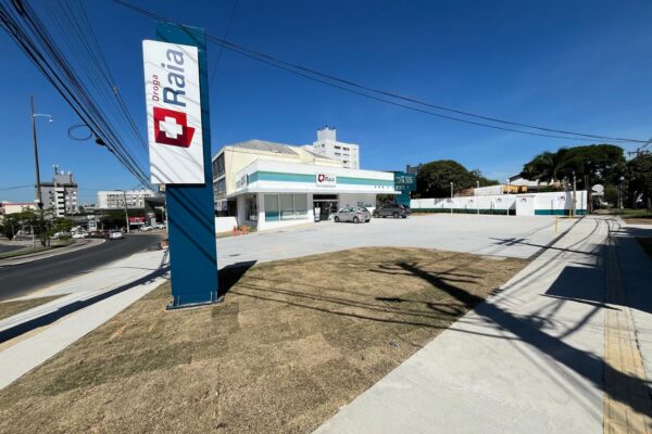 WhatsApp Image 2024-06-14 at 17.14.26 (1)