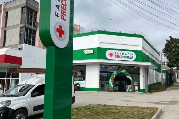 WhatsApp Image 2024-11-04 at 11.50.11 (1)